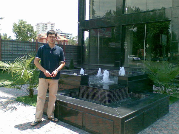 Александр Александр 3-Й