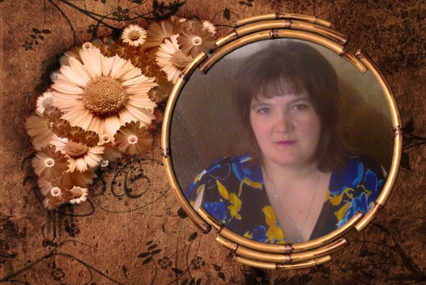 Ольга Сергеева