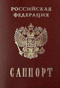 Антон Пузанов