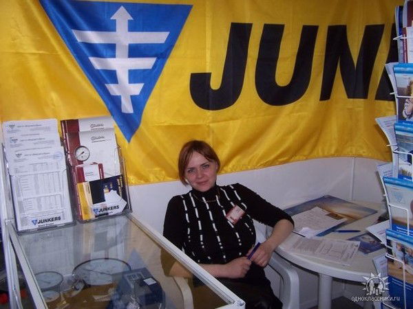 Наталья Доровина