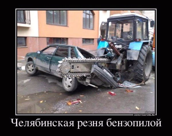 Иван Игоревич