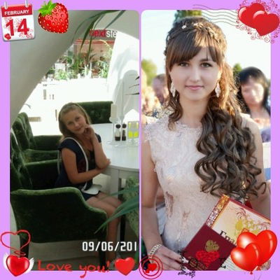 Катя Рожнова