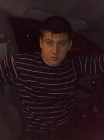 Андрей Мегион