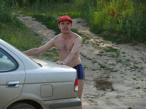 Максим Савин