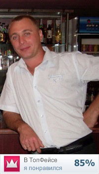 Дмитрий Мокин