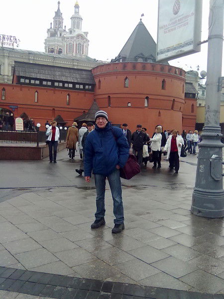 Руслан Гудков