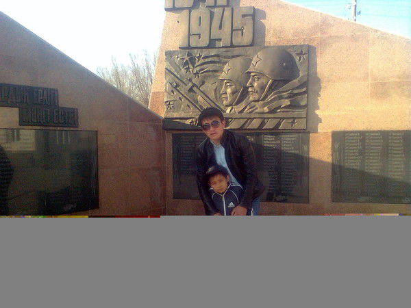 Ерик Бейсембеков