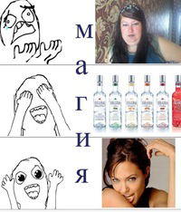 Александр Мазурин