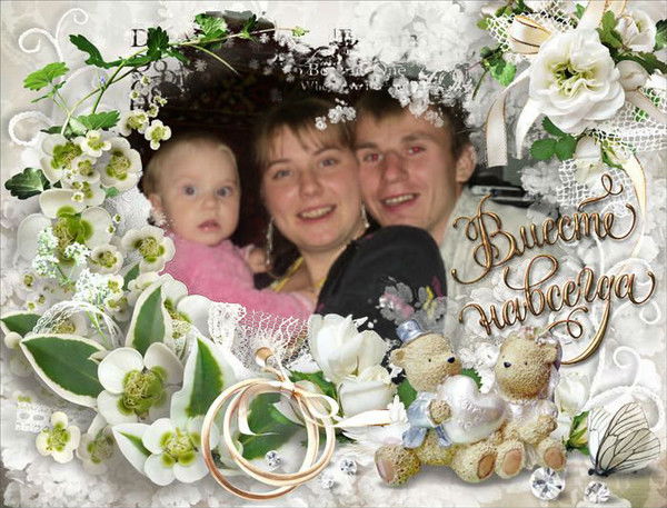 Людмила Умрихина