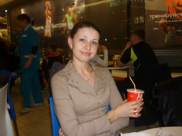 Алёна Жачек