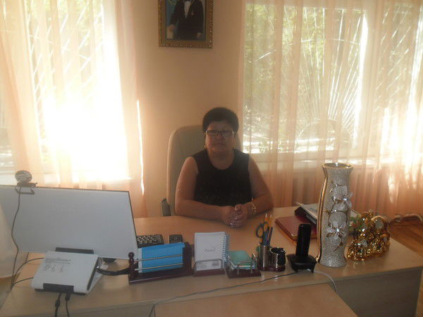 Центр Обучения Государственному Языку Гк