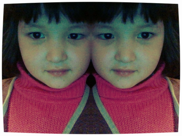 Ерасыл Иемберген