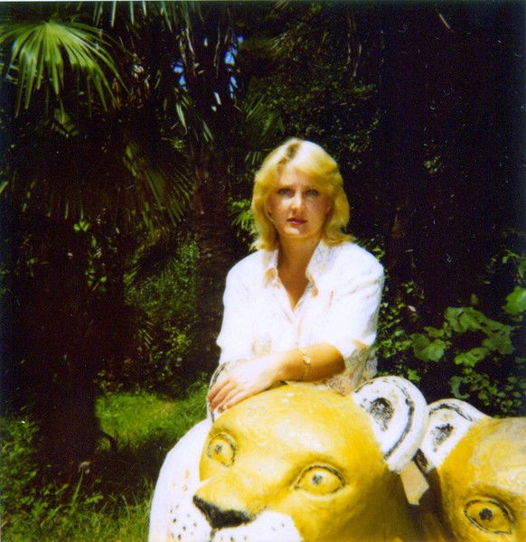 Инна Ефименко