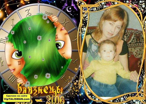 Любовь Лавренцова