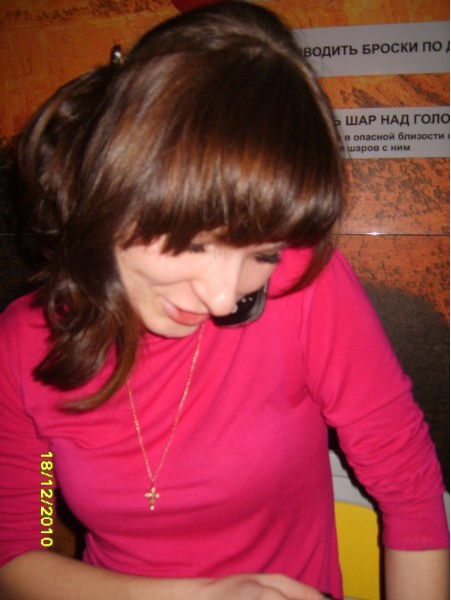 Светлана Ефименко