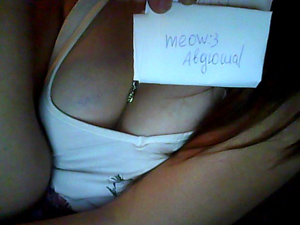 Meow:3|Авдоша|:3