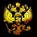 Сергей Плетников