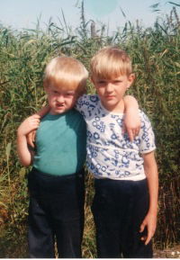 Миша Видевик