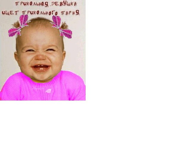 Ирина Лисина