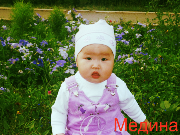 Нургайша Каликова