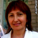 Лидия Костылева