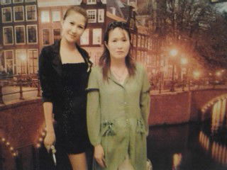 Айгерим Исабаева