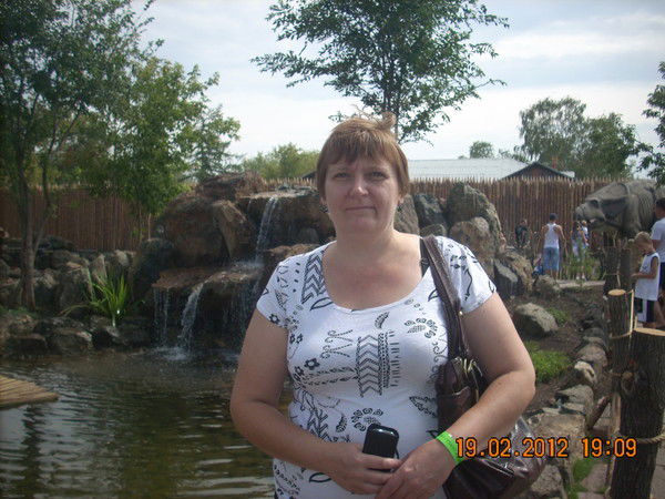 Людмила Царёва (Тремасова)