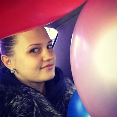 Anastasiya Yakovleva