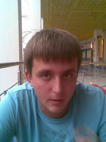 Степан Мосиенко