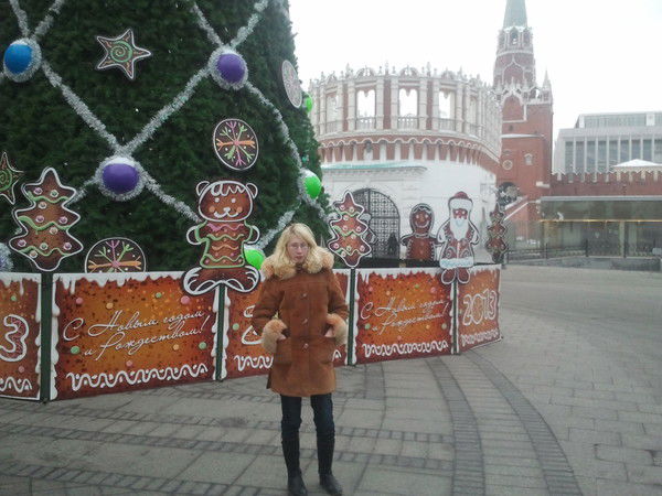 Светлана Новикова