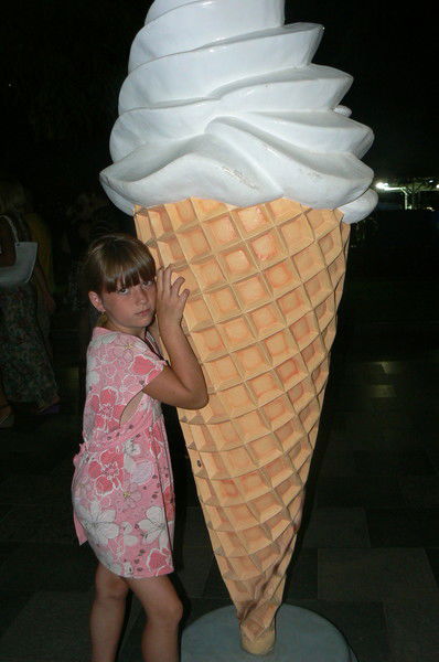 Полина Дудник