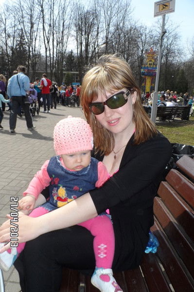 Ирина Попитич