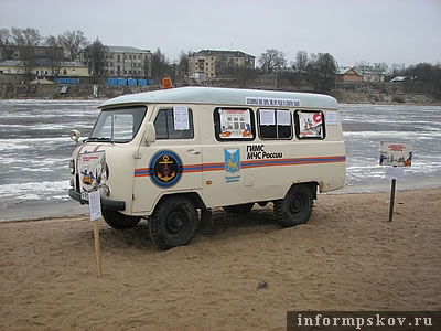 Центр Гимс Участок №5