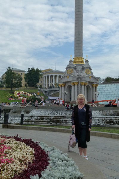 Светлана Бондарцова