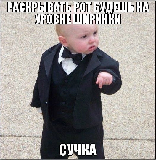 Артём Демченко