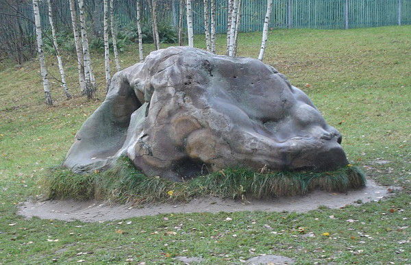 Александр Александр