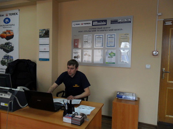 Виталий Вяткин