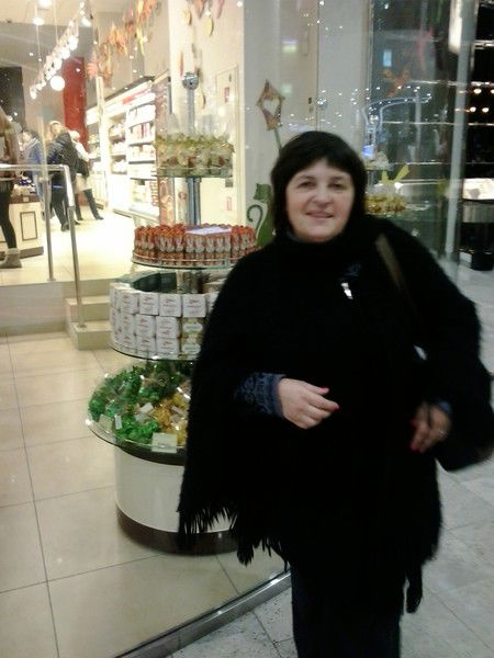 Ирина Теплицкая