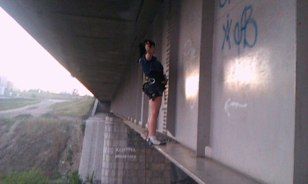 О.(Viktoriya) Милашка