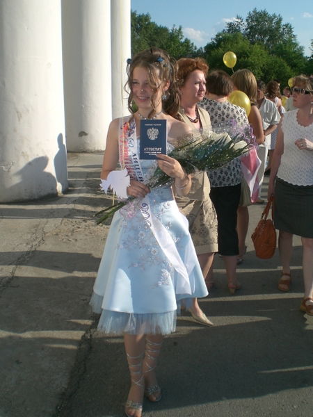 Оксана Клопова