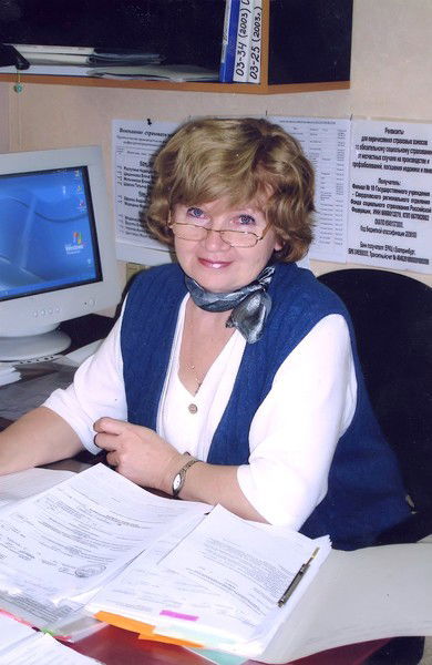 Лидия Овчинникова