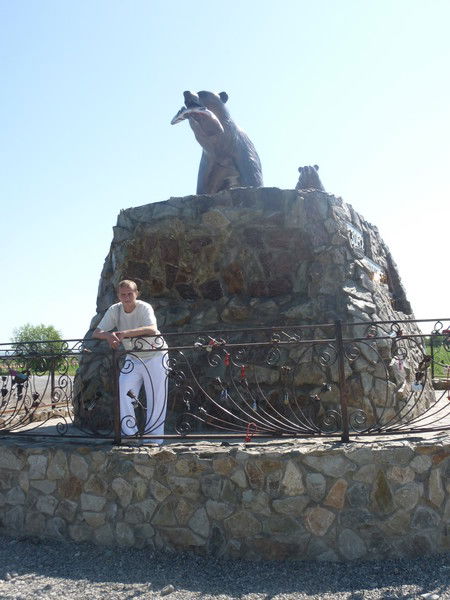 Виктор Николаевич