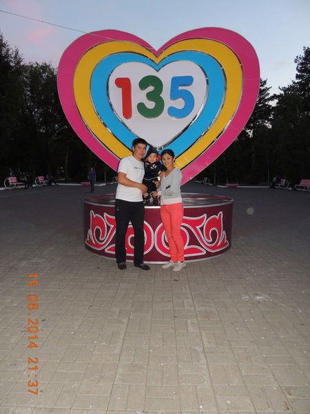 Ерсаин Киятов