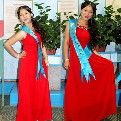 Дuнара Чаnaева