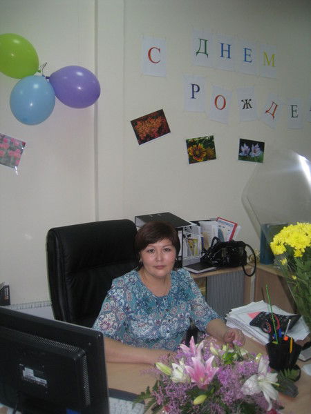 Куралай Абдуахитова