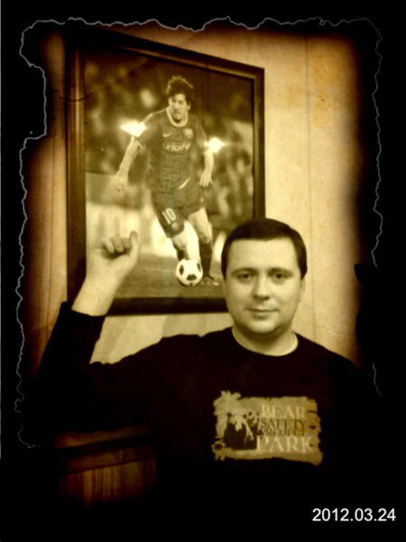 Сергей Моксин