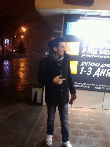 Дима Атамуродов