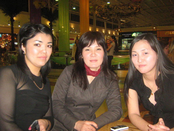 Багдат Аетова