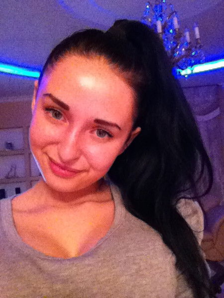 Надежда Царина