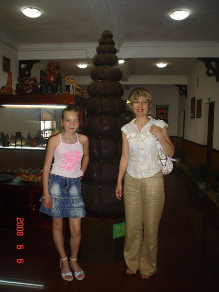 Елена Заикина